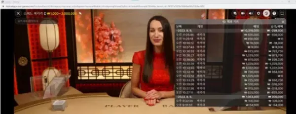 1cfbcf9a4002bdd9113f355dfd1794cf_1691373179_1578.webp