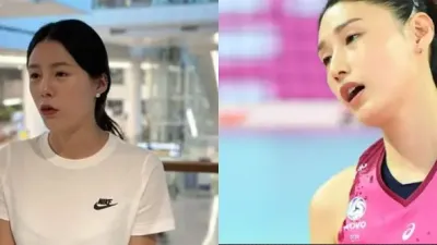 '라이언앳', 김연경 선수 관련 악의적 보도에 강력한 대응 표명
