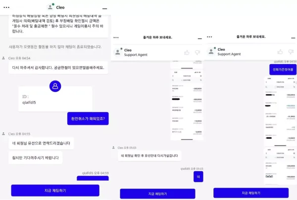 5268511d054058a5c8c6df812df110a1_1691286941_844.webp