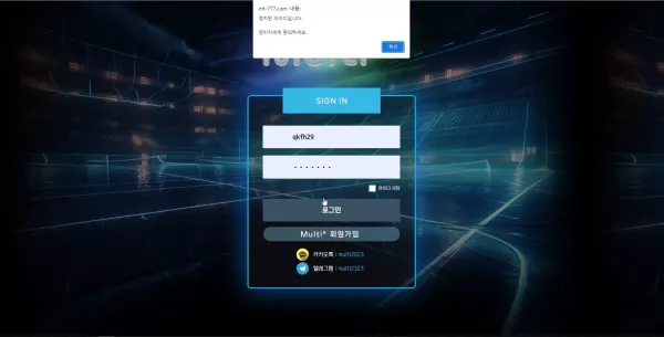 5ff77dced1fa9c6d5cf83fbed6fa134c_1692590432_2485.webp