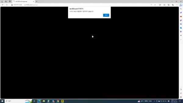a2c2bc46c47741a0c2188ebc835b986d_1693386967_0159.webp