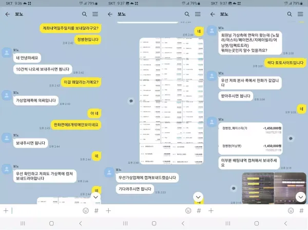 1e3d2d651a82895a44b4fb53c990ebe0_1695557870_4698.webp