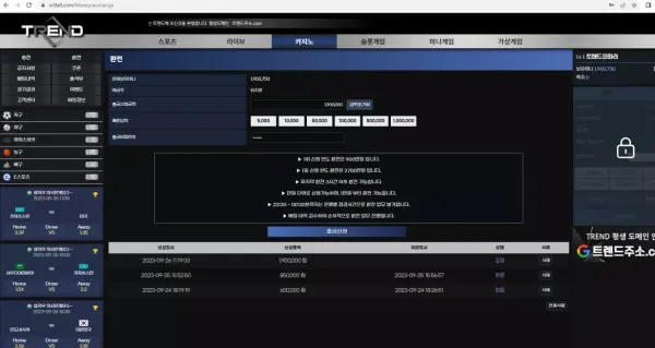 3715252bea11a0480e84125228f567f3_1695713270_2328.webp