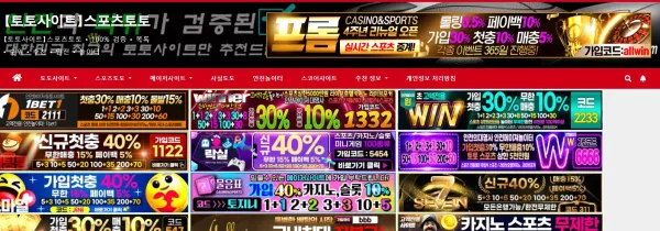 749d9db0178d8aa492890eaa35abefc0_1695214994_3986.webp