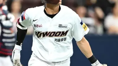 메이저리그 FA 시장에서 주목받는 이정후, 샌프란시스코의 영입 후보로 등극