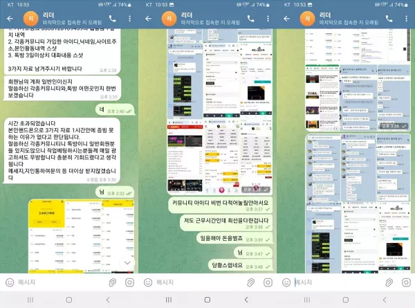 e840c429f667c8d60ca1bf47184d9bbd_1695110574_3938.webp