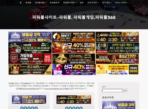 54bbb16cde5451e71b65481c45dab8c5_1697603278_5008.webp