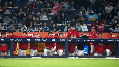 SSG 랜더스, 준플레이오프에서 NC 다이노스에 탈락