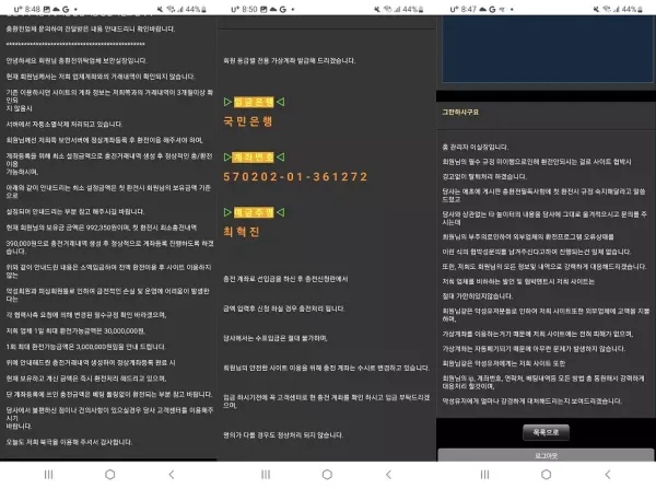 95604614e78b291e9b1827fdbd1e3a69_1698025027_3802.webp