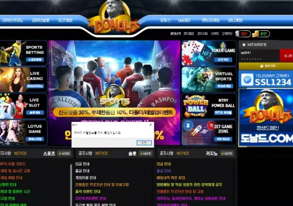 cc9ffedd93fb159872a58bd2e5adfe5f_1698630255_9353.webp