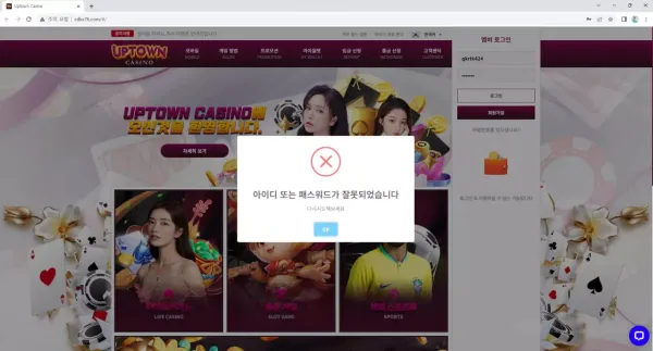 e03debf822e18a2f078a987b1432d8a0_1696814761_6469.webp