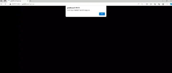 125e73e680ce9410909aec397835b817_1699091277_6133.webp