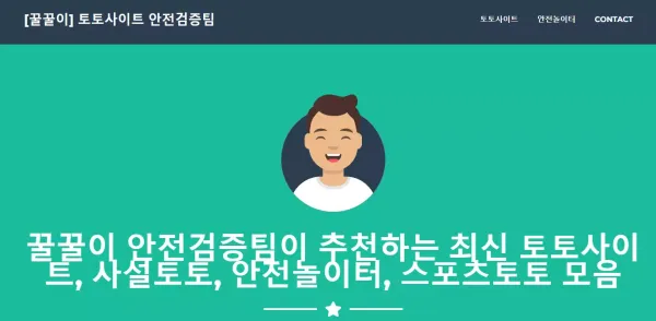 a0922525e22315f19bc153e6aaaae7eb_1699013614_5329.webp