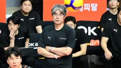 프로배구 OK 금융그룹, 대한항공에 0-3으로 패배
