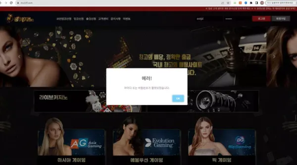be8a9d567a6016e6e51216f54acb7f49_1700475018_4372.webp