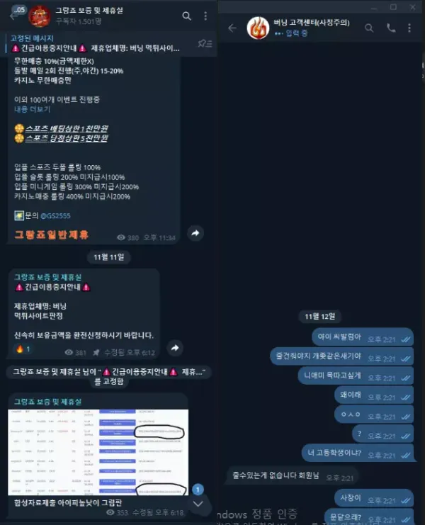 dfc6179639a663a13c369328e45cfddb_1699840304_2945.webp