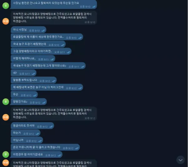 6c1ca04b05459b464fce6f2526af8cb2_1703903140_9325.webp