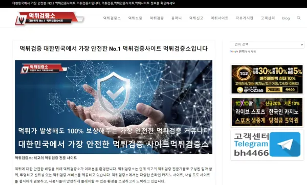 7efd84282f945649e8793f8a67cbc6c5_1702904829_3971.webp