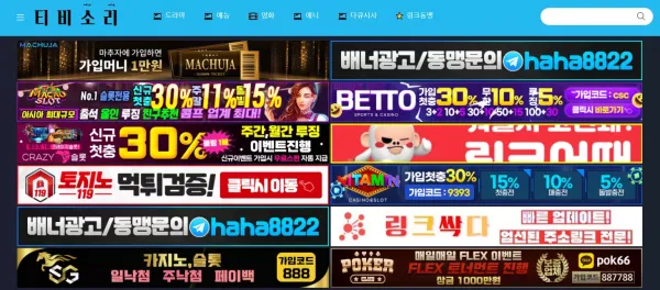 c98931706cda291c59eb97e58a5a6c05_1701608087_8497.webp