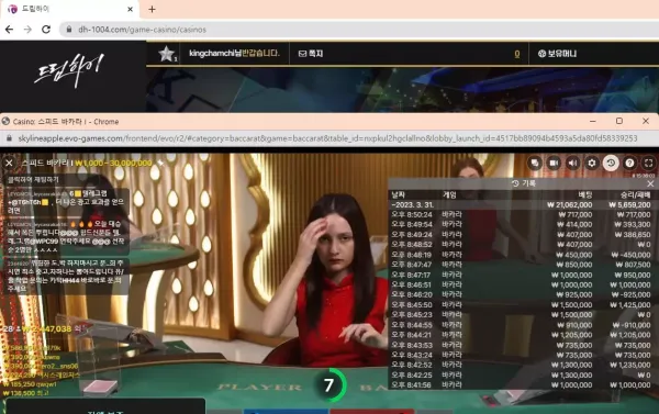 13aa3c19e48164ee973b272b6f815749_1704708283_162.webp