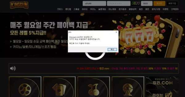 b4dec64694735e8e84207f7787ceaf81_1704505031_2087.webp