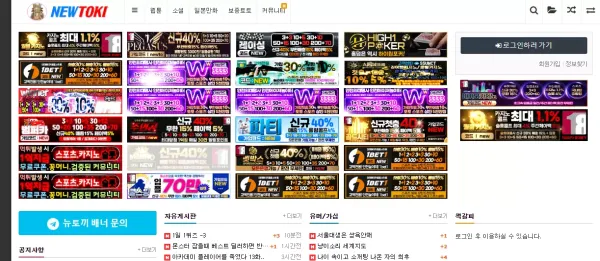 e9021fb86dfea9975e42868c6ae83680_1704457557_8117.webp