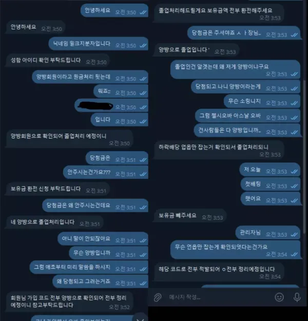 360b54f261f91aa4449e9d5aac8a6edc_1707291241_7322.webp