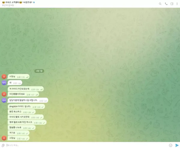 8590bddee56368995b615c33e1434912_1706856615_4737.webp