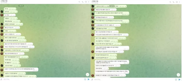 c232b51485c9a8d29aec4f87f2f0518e_1707011390_3541.webp