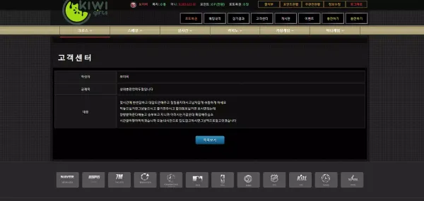3a9aec952fe19c4caa0cf34228f5dc39_1709949164_2193.webp