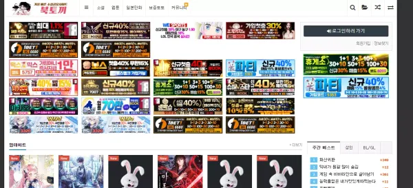 8e1facfeee2f45840e1d5c873f9d53ae_1711111742_014.webp
