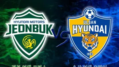 ACL 8강, 울산 HD vs. 전북 현대: '180분 전쟁'