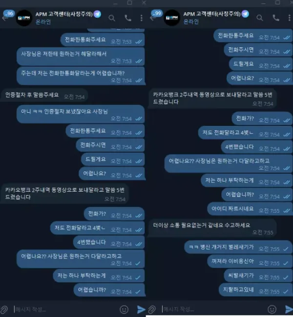 a56188cc73e7ab462944e36945ef9603_1710053374_9201.webp