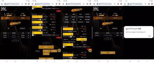 bf11e08e78386ee11742da995845c04a_1711072457_5329.webp