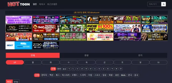 cc850acfdfcbd6134dacf82e3df85e9f_1710767314_836.webp