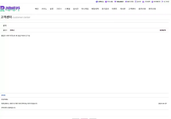 27127133fa6d8c8267df1b0b55c00496_1714447101_0168.webp