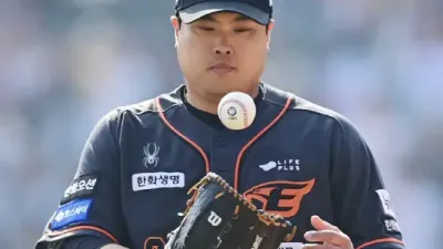 류현진의 KBO 복귀: 기대와 현실