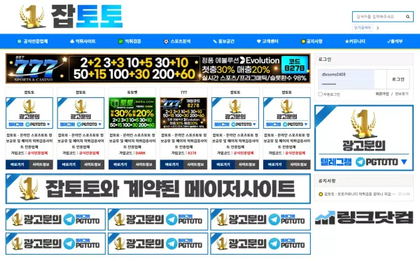 b11f665d8030d3668e86c1716166ec23_1713583903_9123.webp