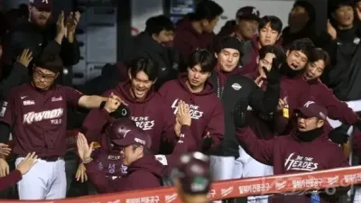 키움 히어로즈, 선발진의 활약으로 3위 도약! 다만 부상으로 인한 고민도