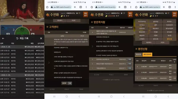 b3d5bc4c4a71c626cf21bc51517a423e_1716776935_466.webp