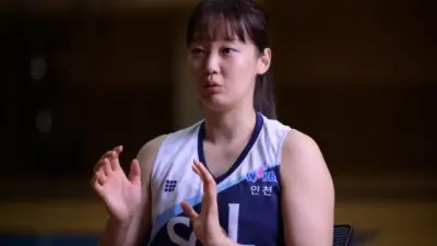 신지현, 새로운 유니폼 입고 신한은행에서 농구 인생 2막 시작