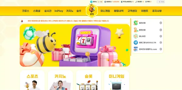 58072adbe676dd159e7ff17f9b0cc78a_1717811041_8283.webp