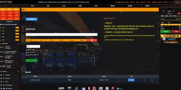 75d11749ff44816fe1e6a3a4b5319cc8_1719203824_7407.webp