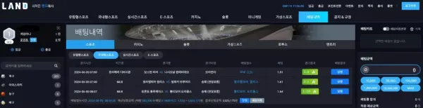 944a88c01eb5185823053d5a9f884b8c_1717637909_5167.webp