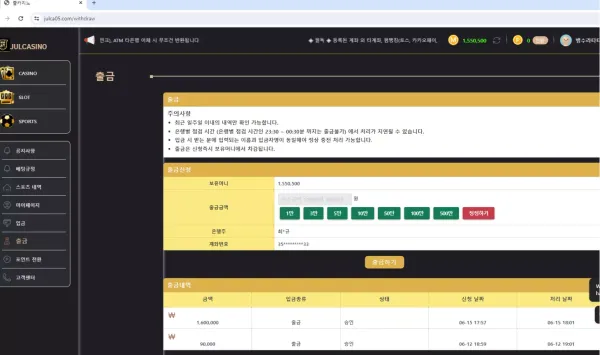cc81923d1b767962e0410a6934b792dd_1719106963_0714.webp