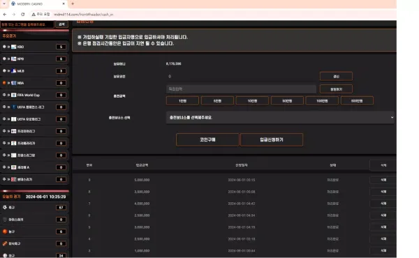 e1c82621befe5c5f4b48ddb51d7fe2f9_1717465097_9093.webp