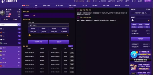 ebf860888ce5f126b5a131e8964484ab_1717588232_2781.webp