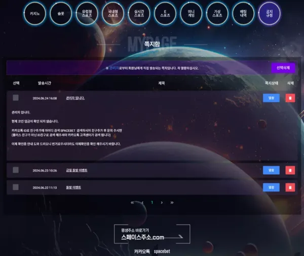 f90878acc0d0771467290638a36b6dd7_1719367715_3012.webp