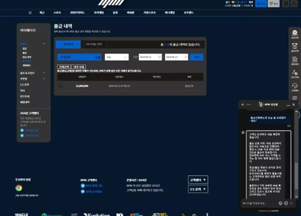 ff302003f081808a1d9c3acbe43f016c_1719219941_6211.webp