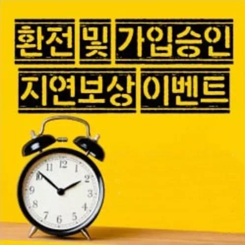 668bb5e56cbe3aefe7d9ce6d836d37ef_1722147396_4882.webp 668bb5e56cbe3aefe7d9ce6d836d37ef_1722147396_4882.webp